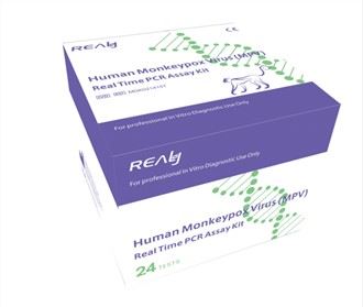 Kit de dosage par PCR en temps réel du virus du monkeypox humain (MPV)