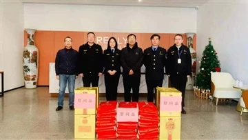 L'administration des médicaments du district de Xiaoshan avec l'administratio...